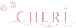 相席相席CHERIのロゴ